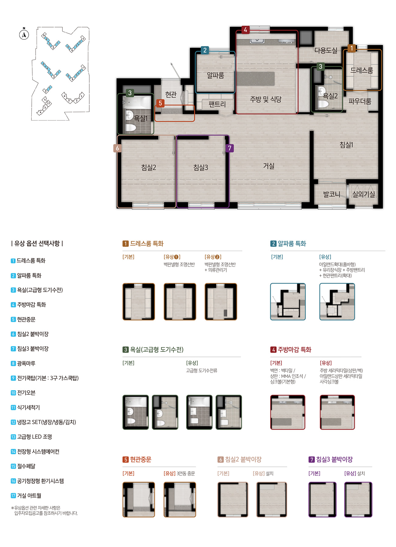 세대2.jpg