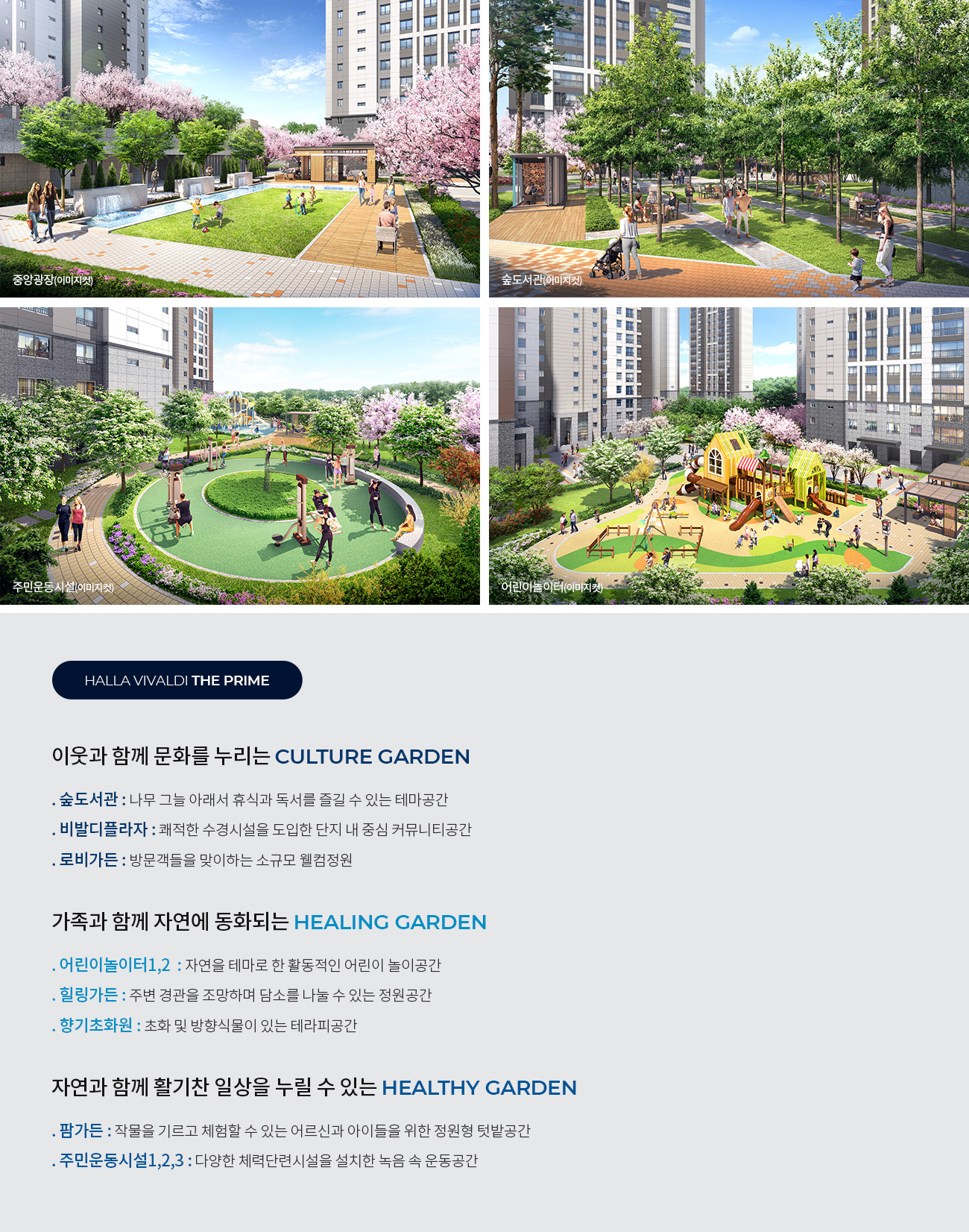 단지3.jpg