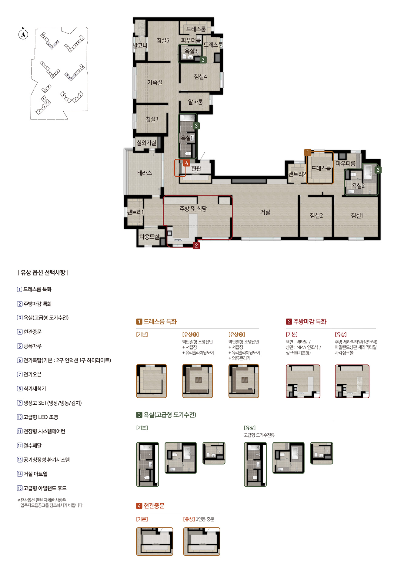 세대12.jpg