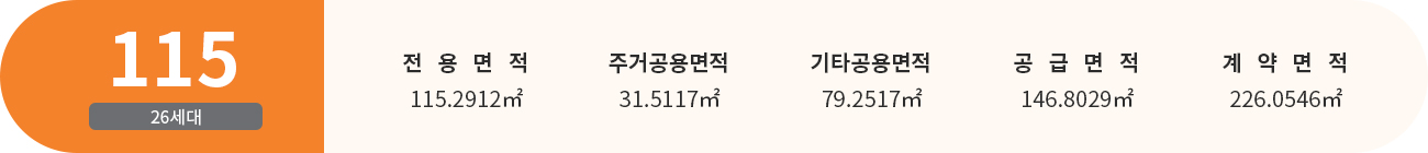 세대7.jpg