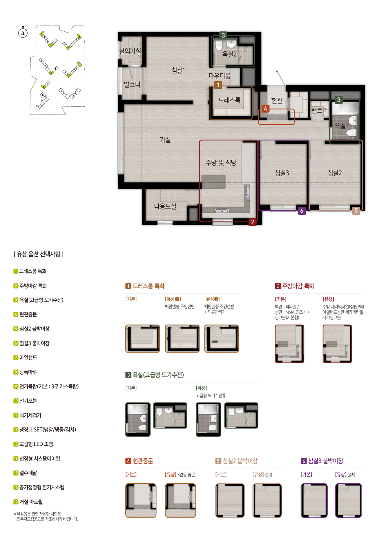 세대4.jpg