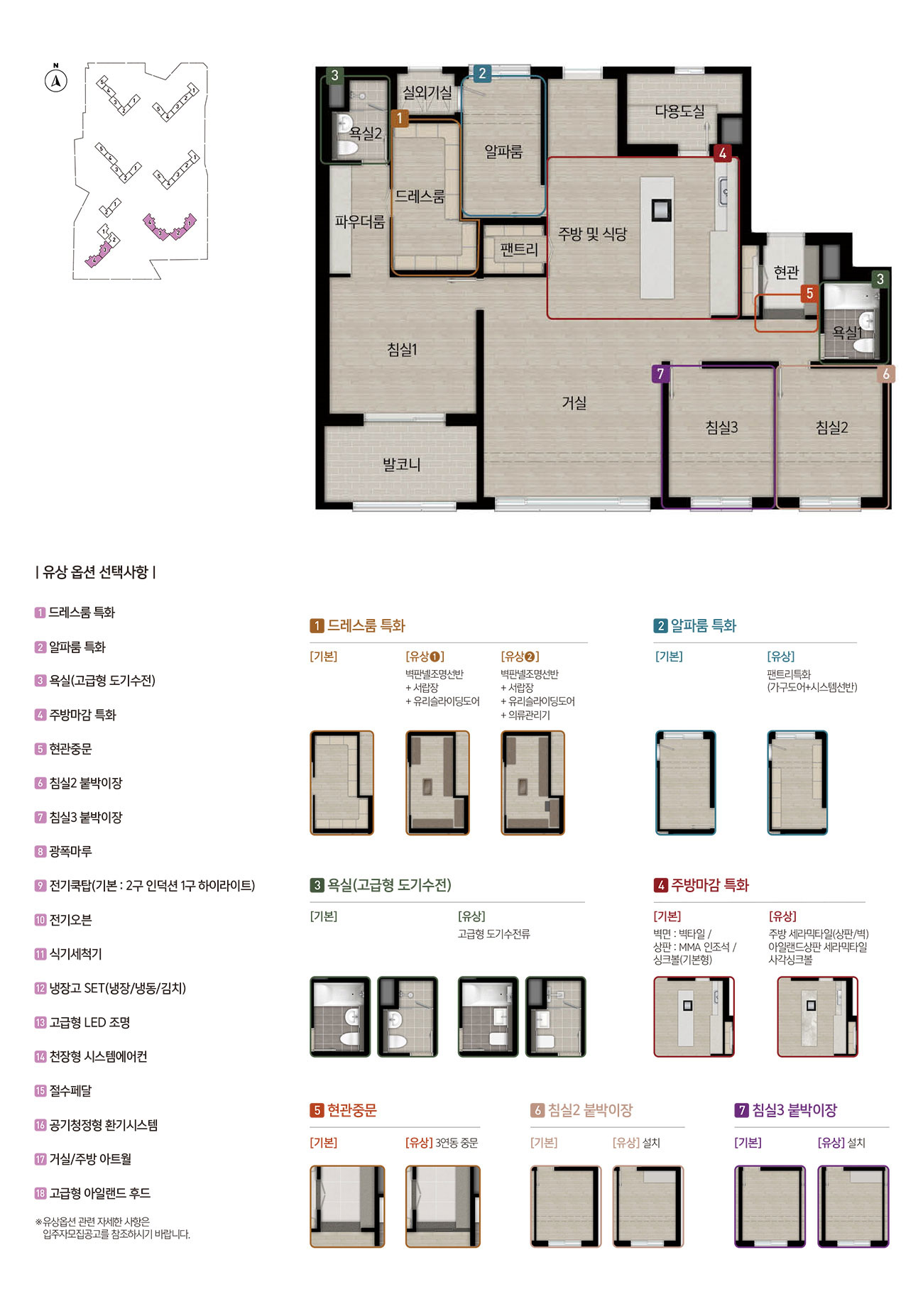 세대10.jpg