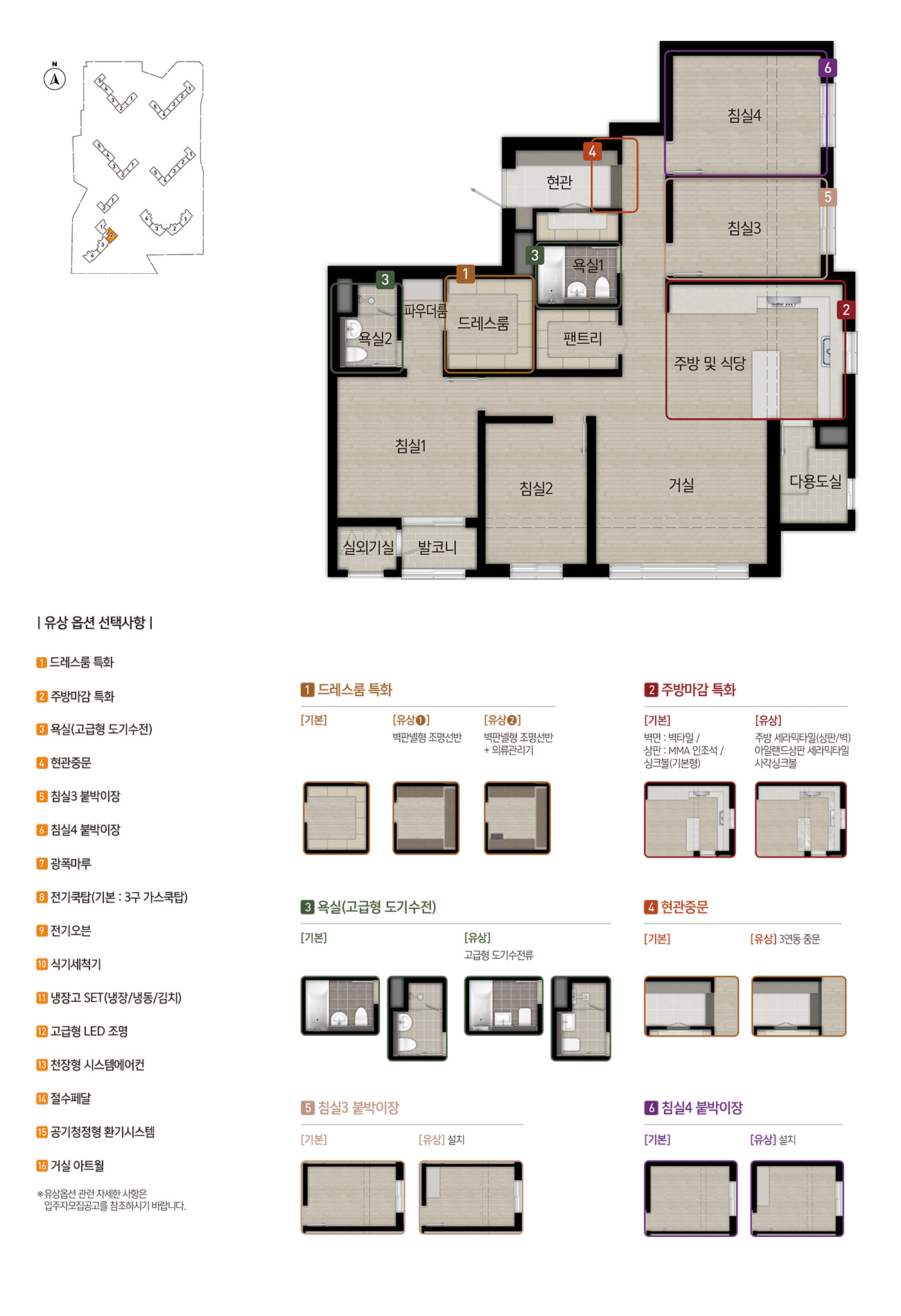 세대8.jpg
