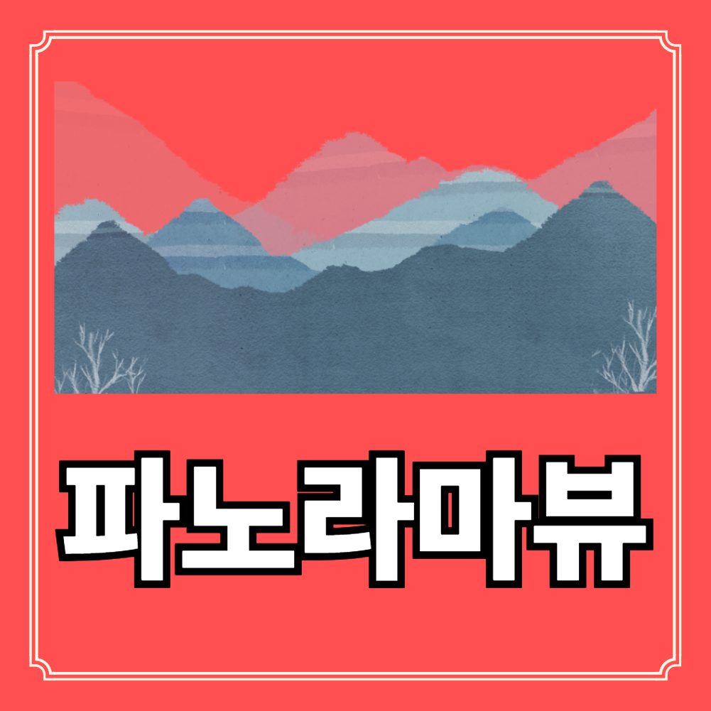 20260512_192455.png