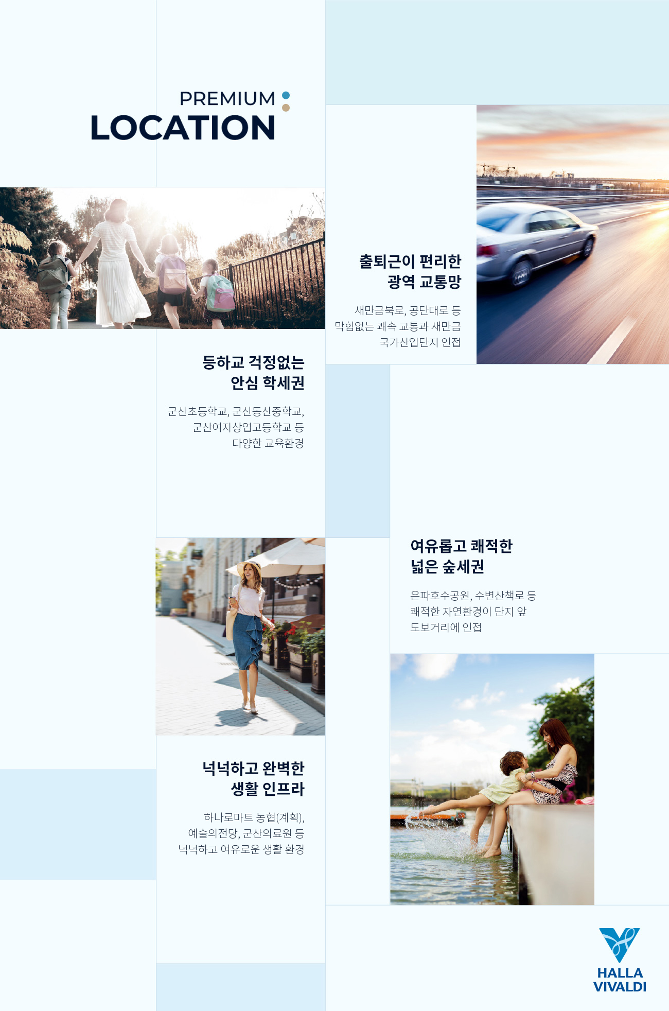 입지2.jpg
