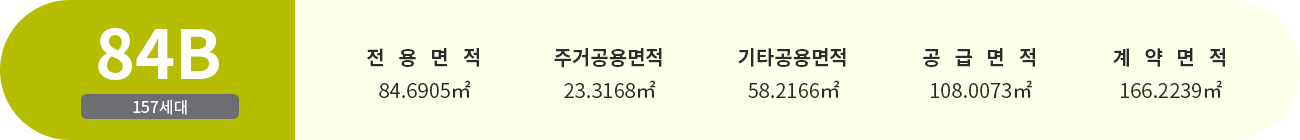 세대3.jpg