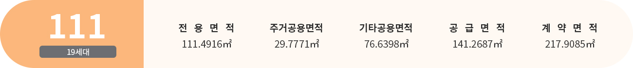 세대5.jpg